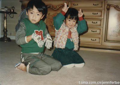 jennifer tse nicholas